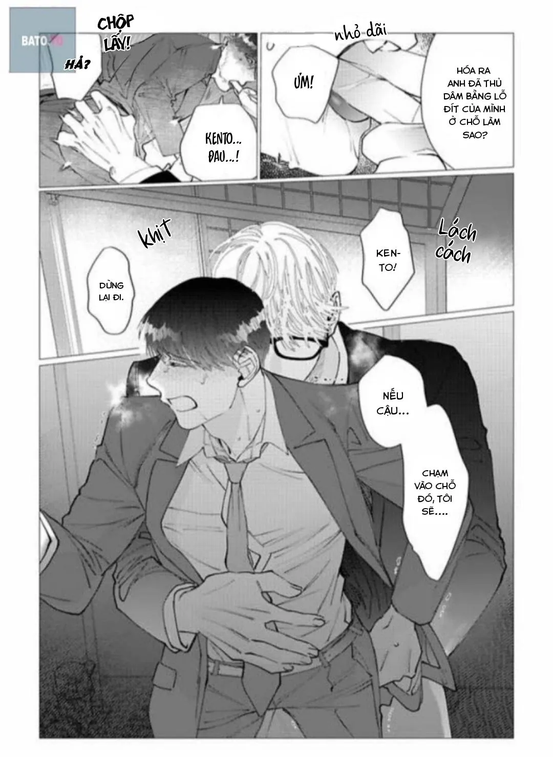 Cúc Xinh Khao Khát Được Chạm Vào Chapter 1 Trang 18