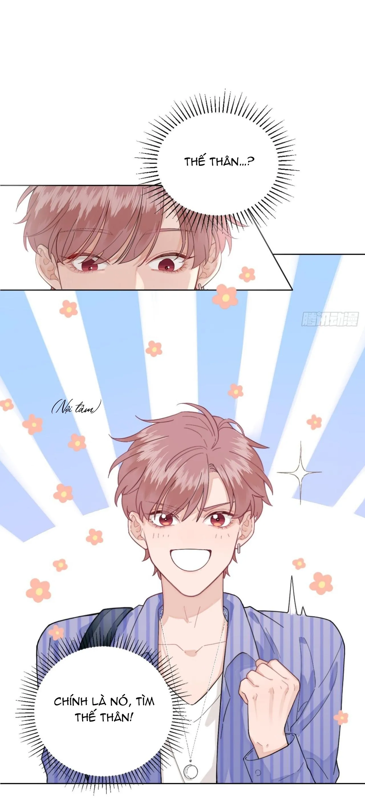 Cún bự ăn hiếp chủ Chapter 1 Trang 21