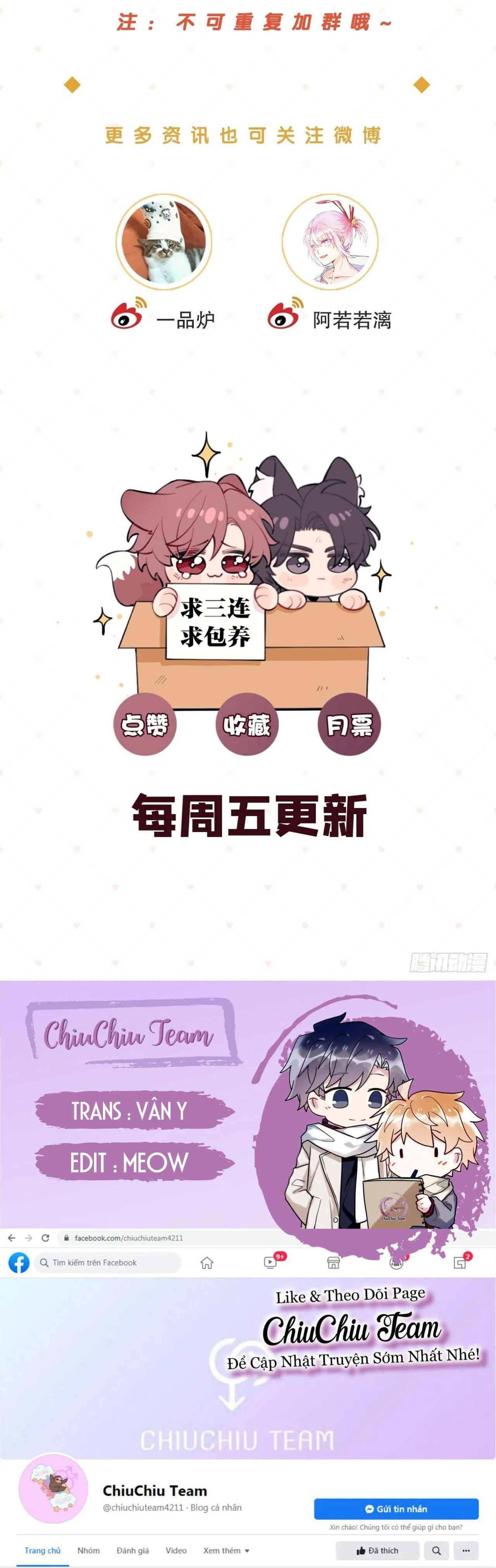 Cún bự ăn hiếp chủ Chapter 12 Trang 13