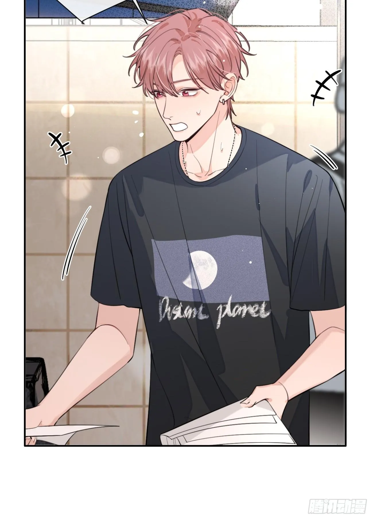 Cún bự ăn hiếp chủ Chapter 18 Trang 7