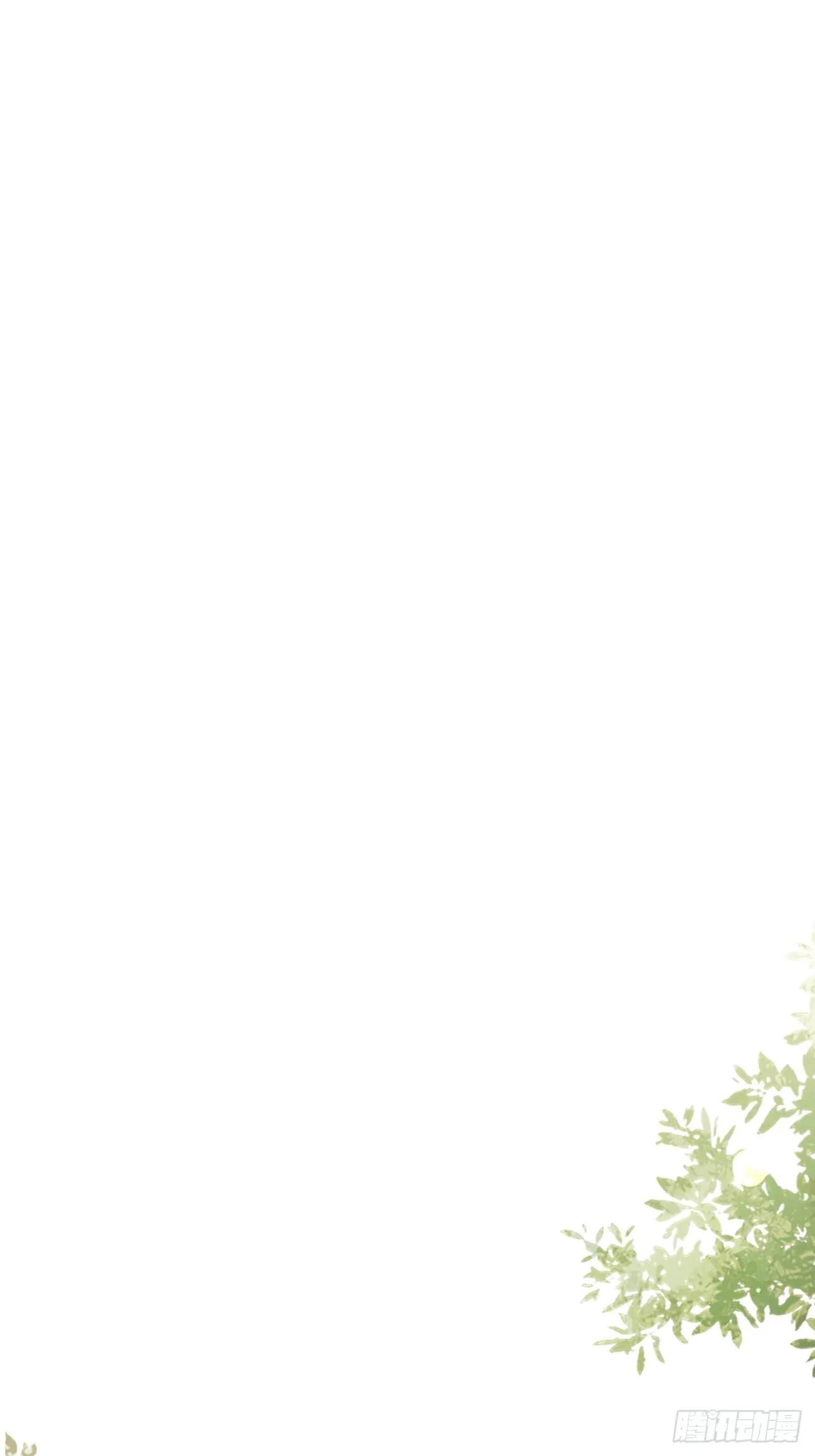 Cún bự ăn hiếp chủ Chapter 18 Trang 21