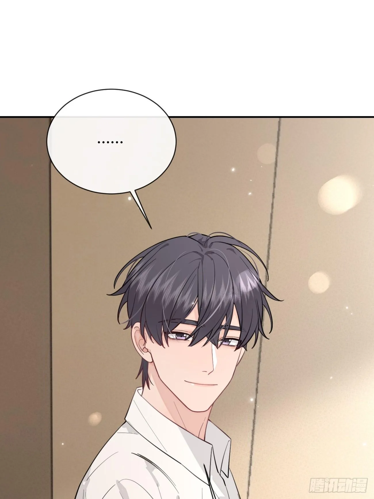 Cún bự ăn hiếp chủ Chapter 18 Trang 45