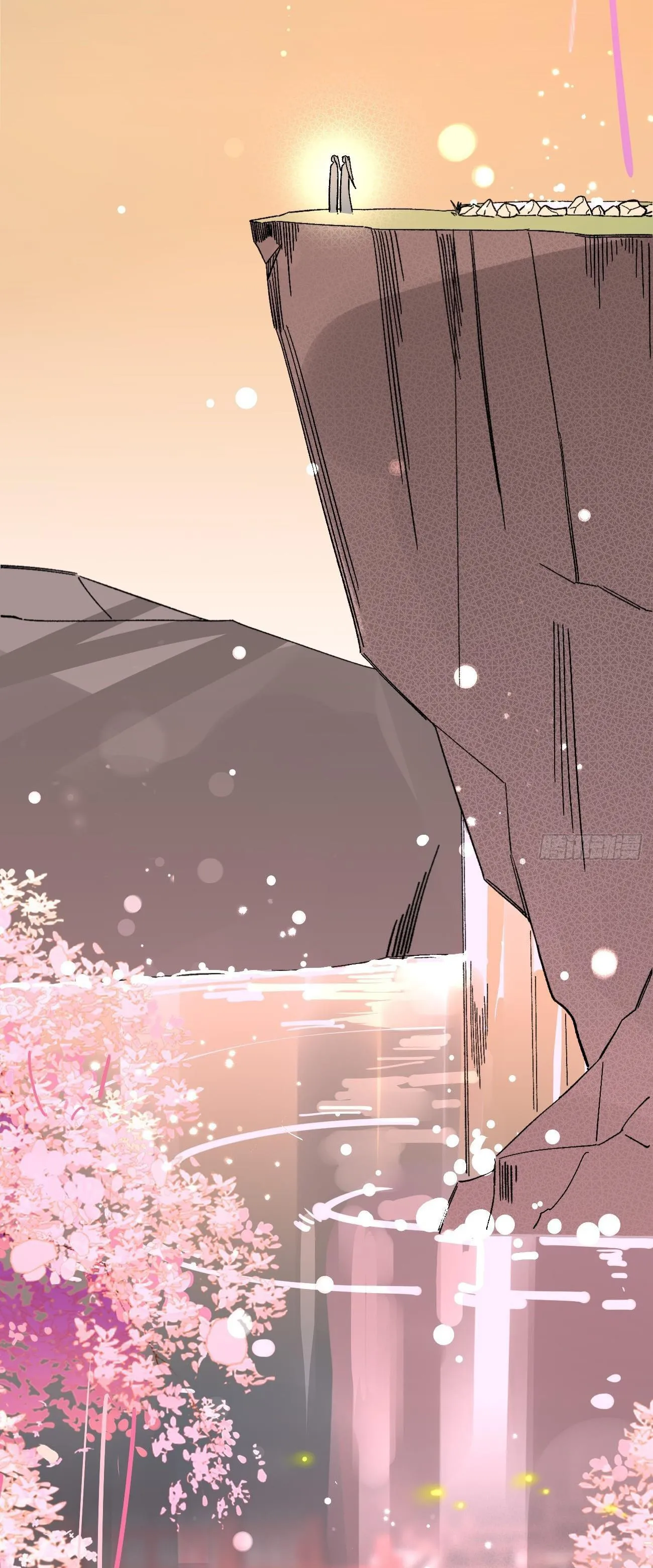 Cún bự ăn hiếp chủ Chapter 21 Trang 3