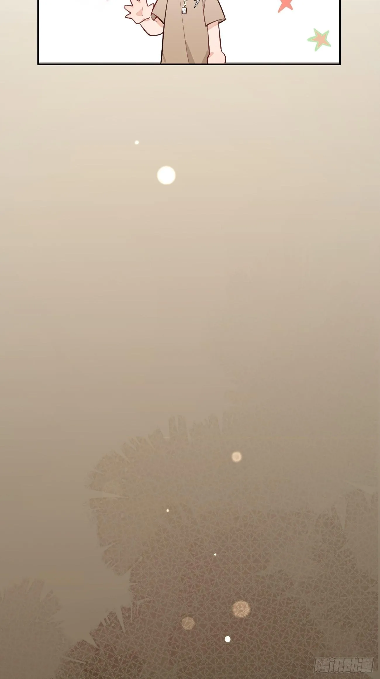 Cún bự ăn hiếp chủ Chapter 23 Trang 10