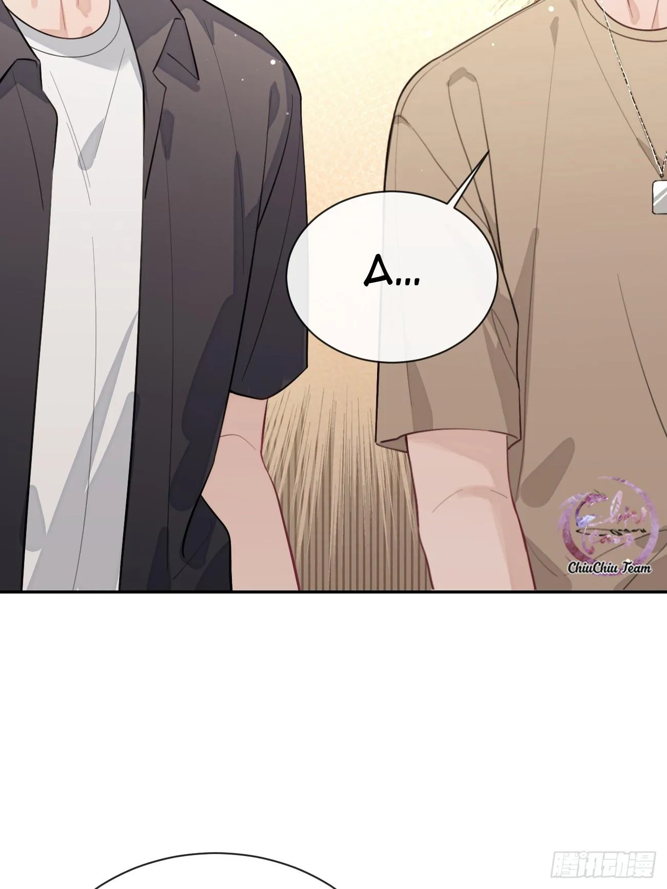 Cún bự ăn hiếp chủ Chapter 23 Trang 26