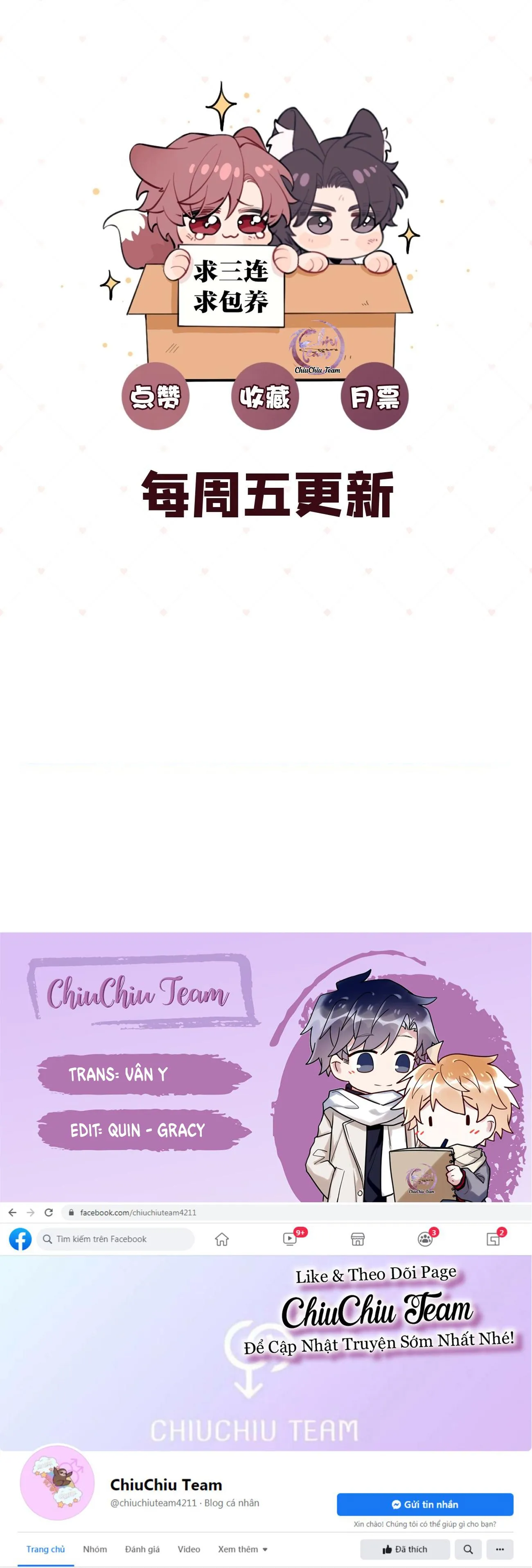 Cún bự ăn hiếp chủ Chapter 26 Trang 48