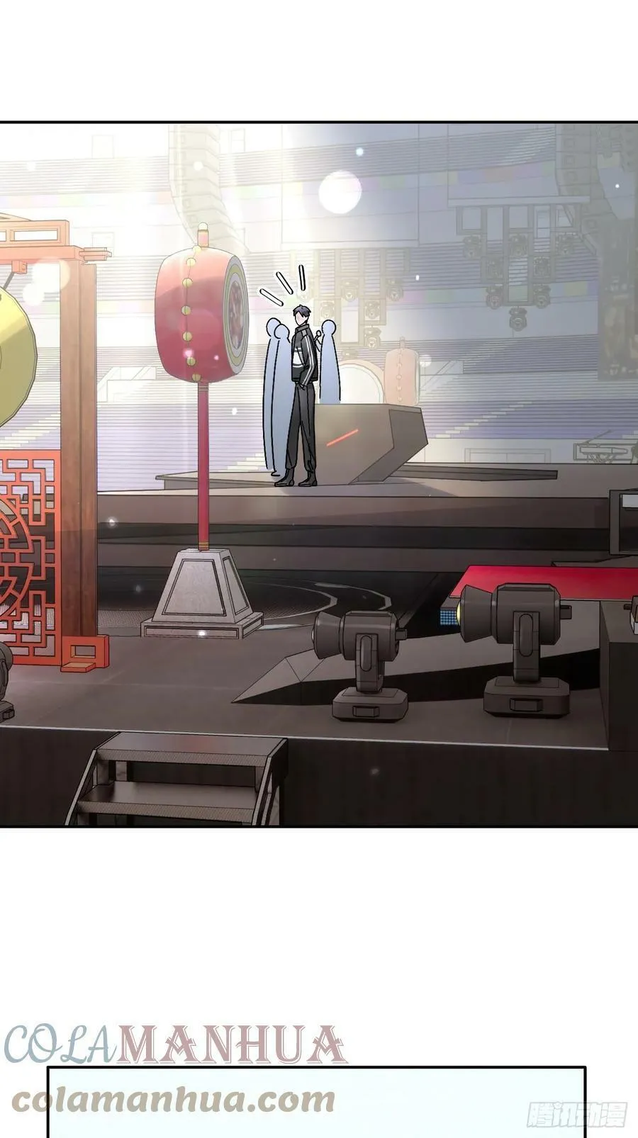 Cún bự ăn hiếp chủ Chapter 32 Trang 7