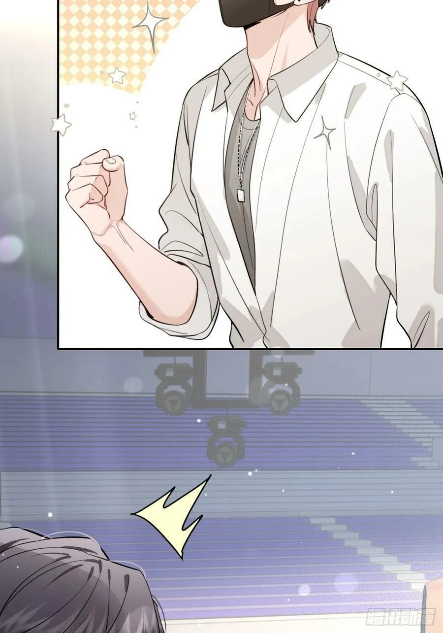 Cún bự ăn hiếp chủ Chapter 32 Trang 22