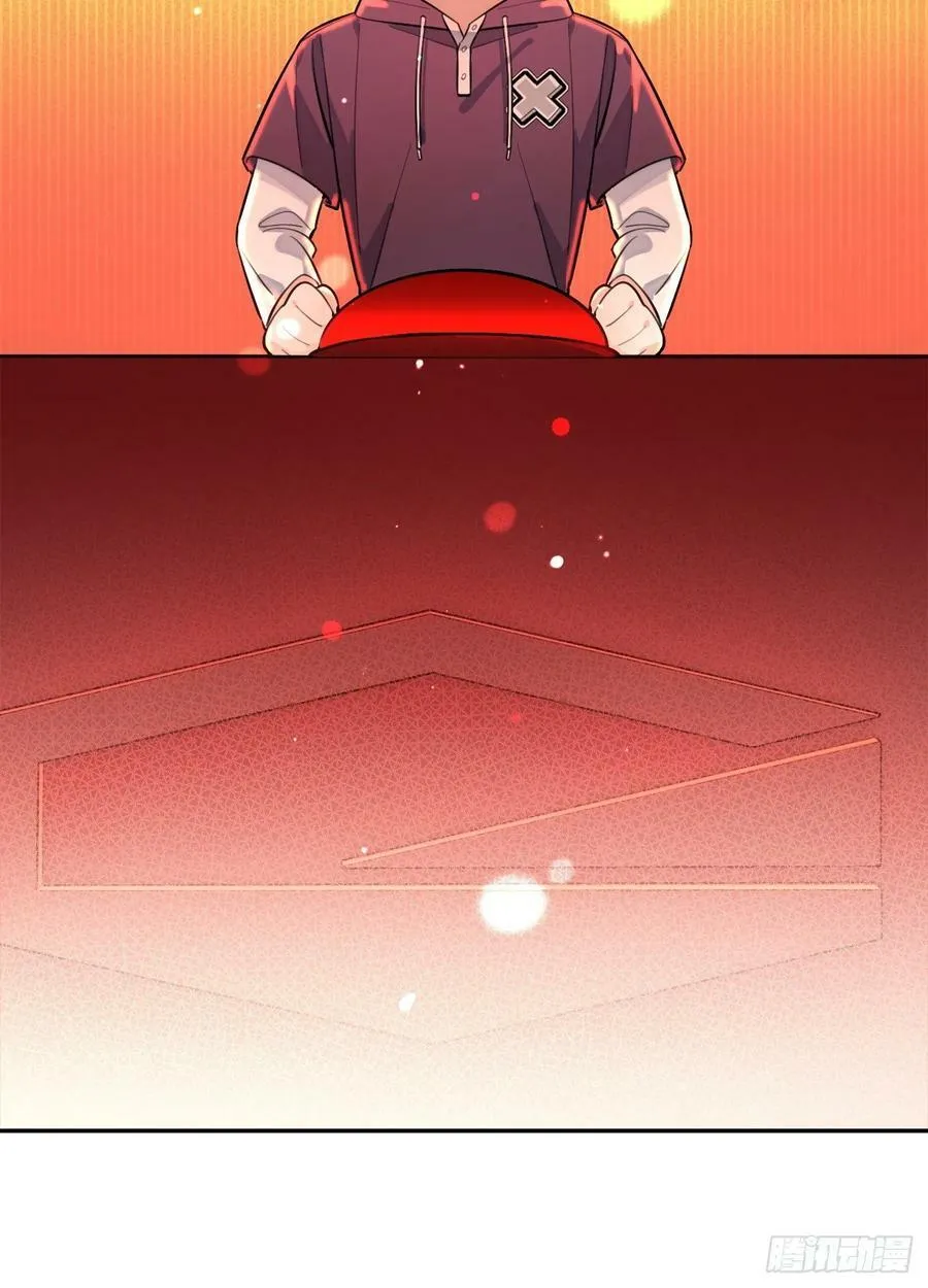 Cún bự ăn hiếp chủ Chapter 32 Trang 42