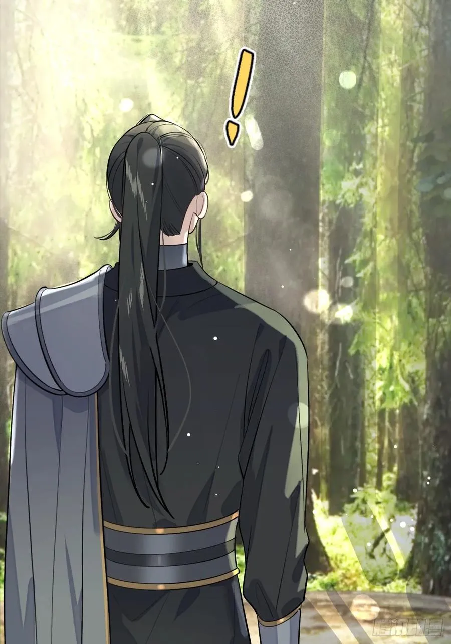 Cún bự ăn hiếp chủ Chapter 36 Trang 24