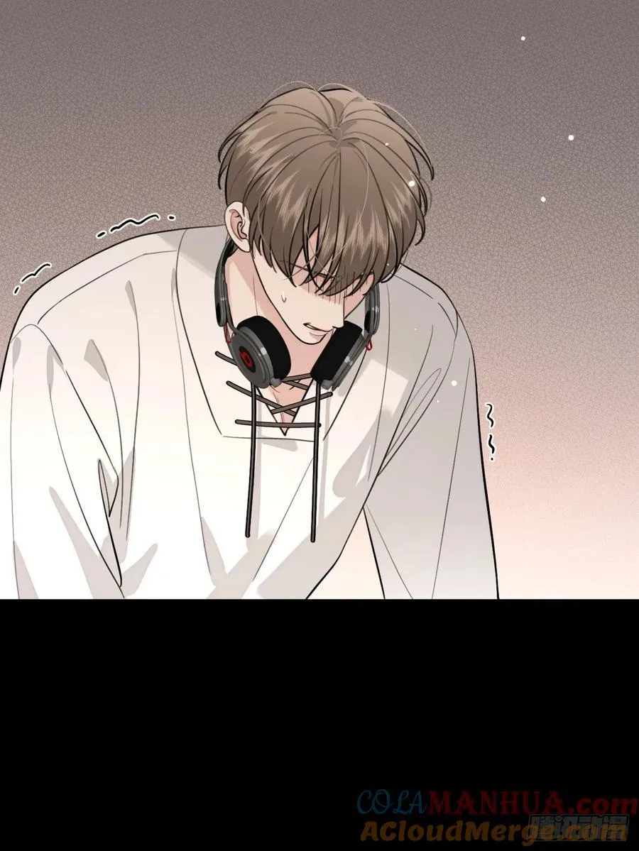 Cún bự ăn hiếp chủ Chapter 38 Trang 25