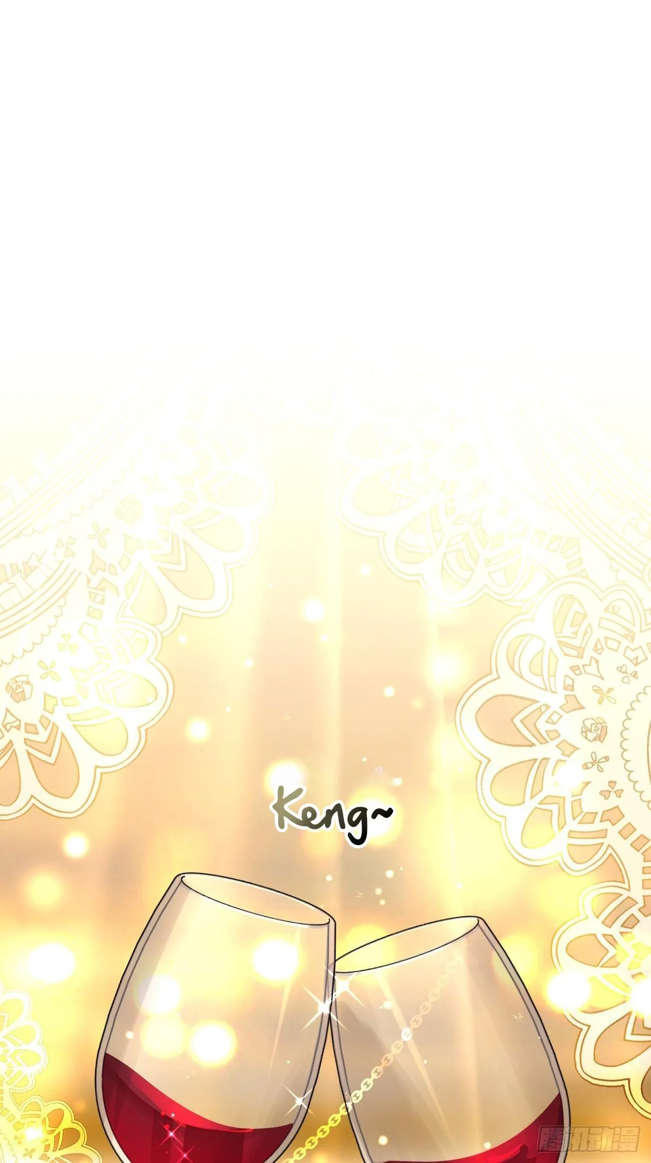 Cún bự ăn hiếp chủ Chapter 43 Trang 17