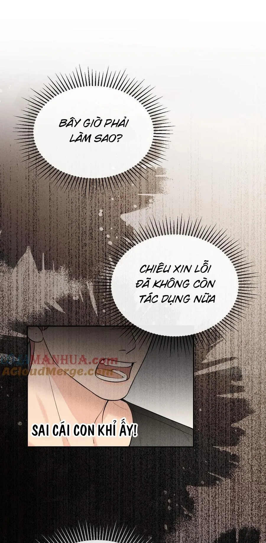 Cún bự ăn hiếp chủ Chapter 54 Trang 25