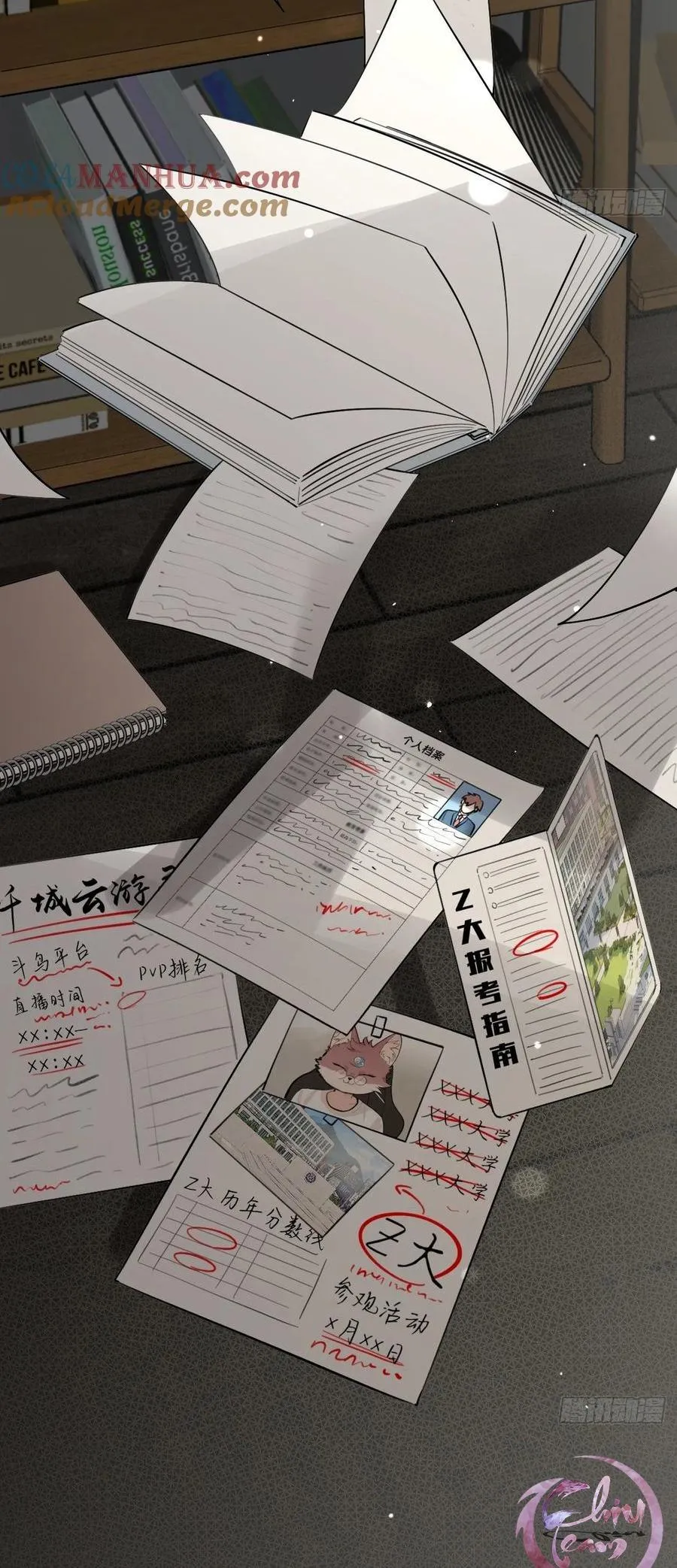 Cún bự ăn hiếp chủ Chapter 55 Trang 31