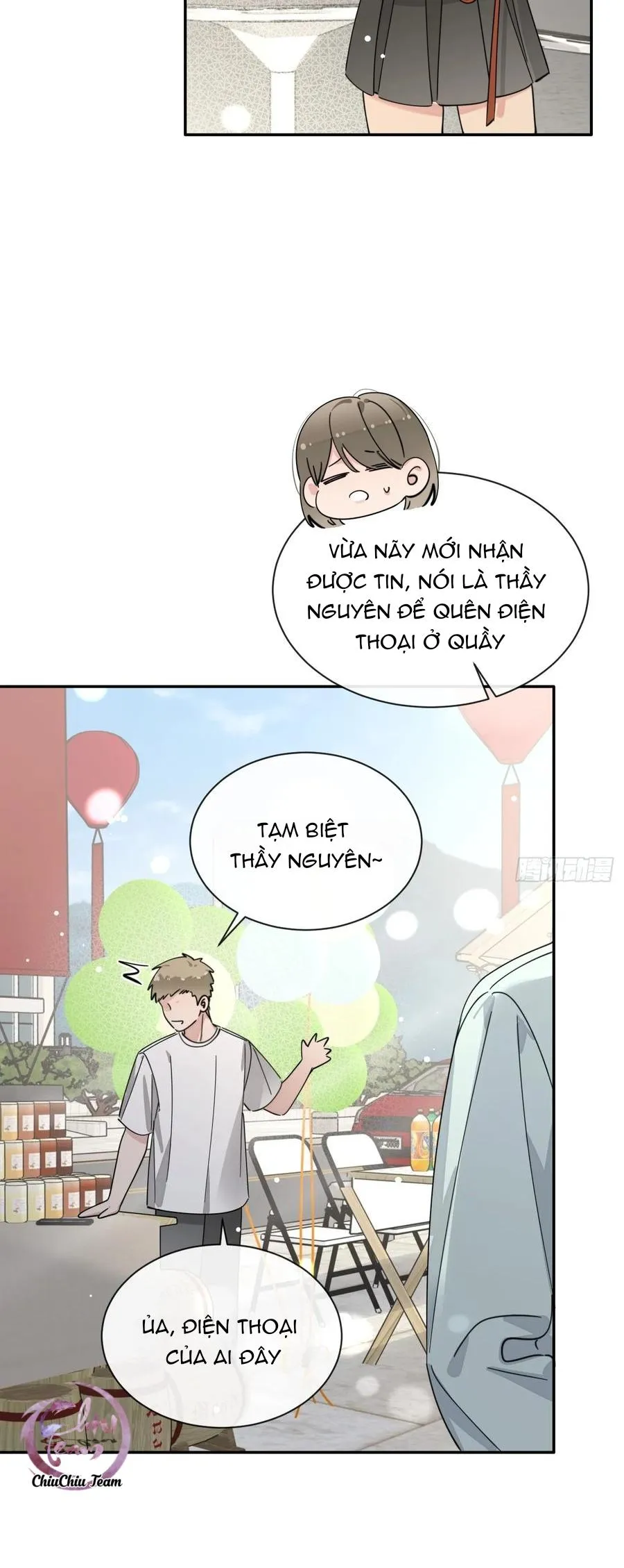 Cún bự ăn hiếp chủ Chapter 69 Trang 13