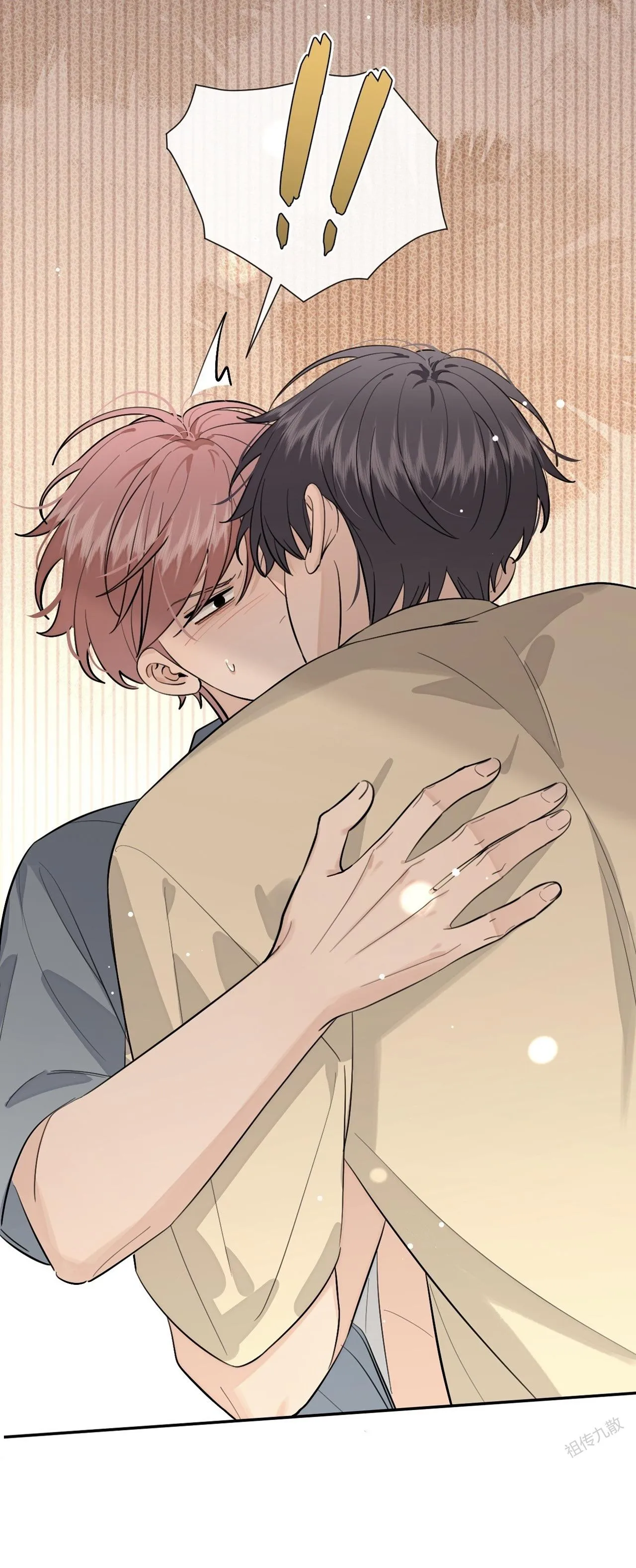 Cún bự ăn hiếp chủ Chapter 80 Trang 5