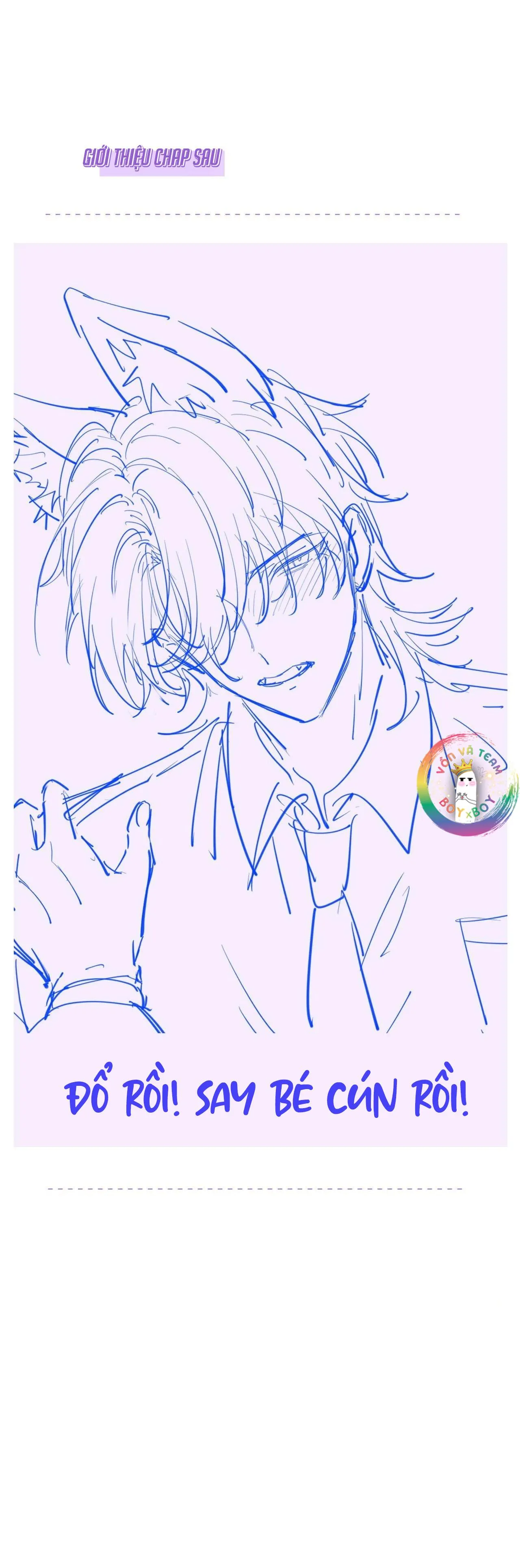 Cún Con Nói Dối Sẽ Bị Ăn Thịt Chapter 10 Trang 18