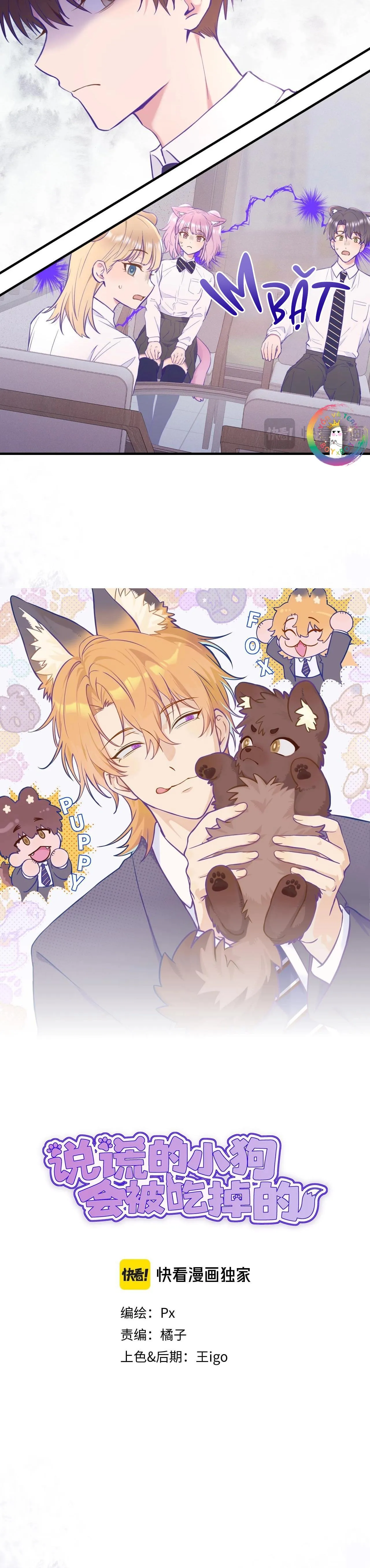 Cún Con Nói Dối Sẽ Bị Ăn Thịt Chapter 12 Trang 3