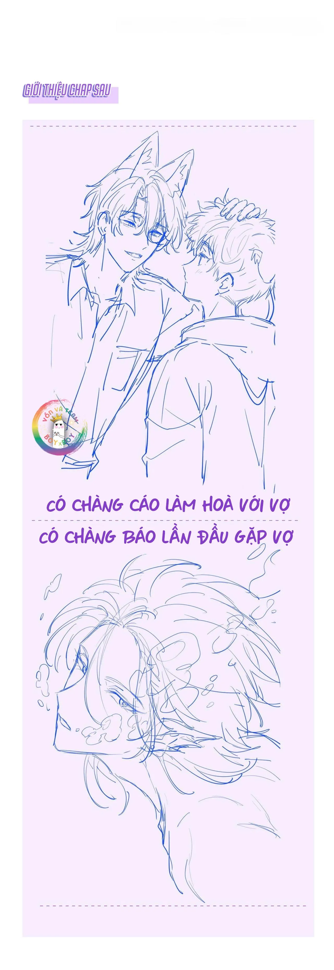 Cún Con Nói Dối Sẽ Bị Ăn Thịt Chapter 13 Trang 23