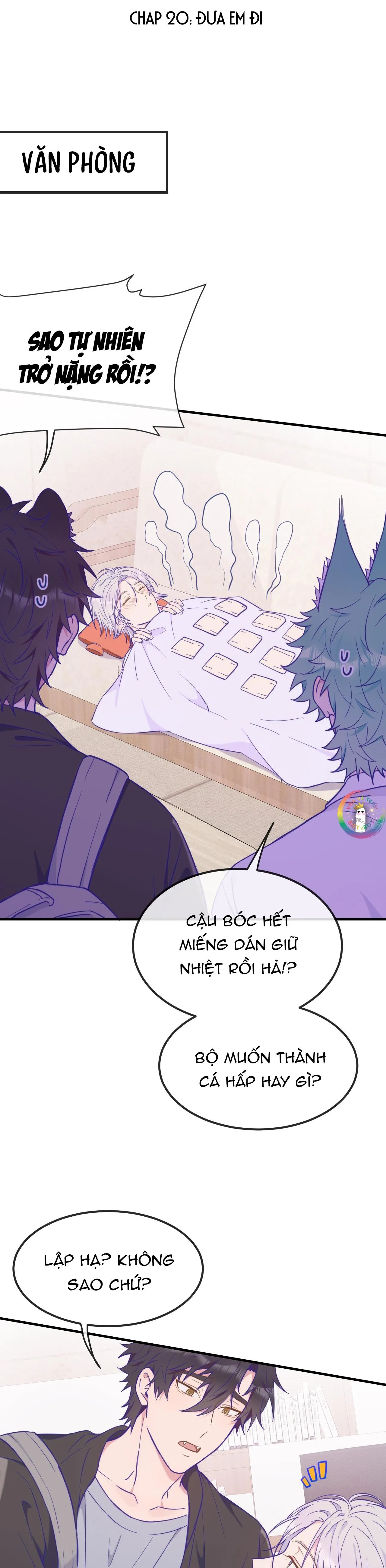 Cún Con Nói Dối Sẽ Bị Ăn Thịt Chapter 20 Trang 5