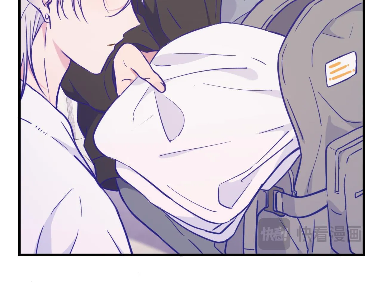 Cún Con Nói Dối Sẽ Bị Ăn Thịt Chapter 20 Trang 40