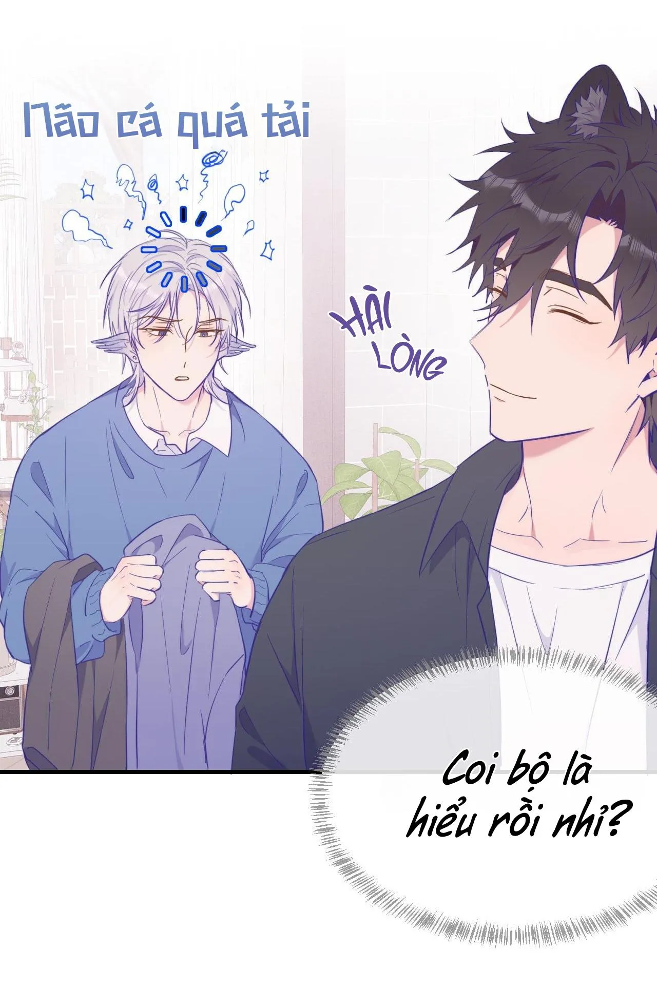 Cún Con Nói Dối Sẽ Bị Ăn Thịt Chapter 23 Trang 27