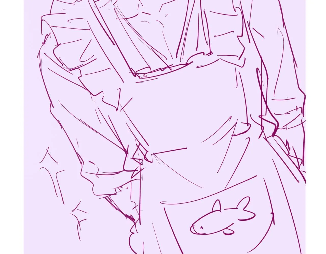 Cún Con Nói Dối Sẽ Bị Ăn Thịt Chapter 23 Trang 52