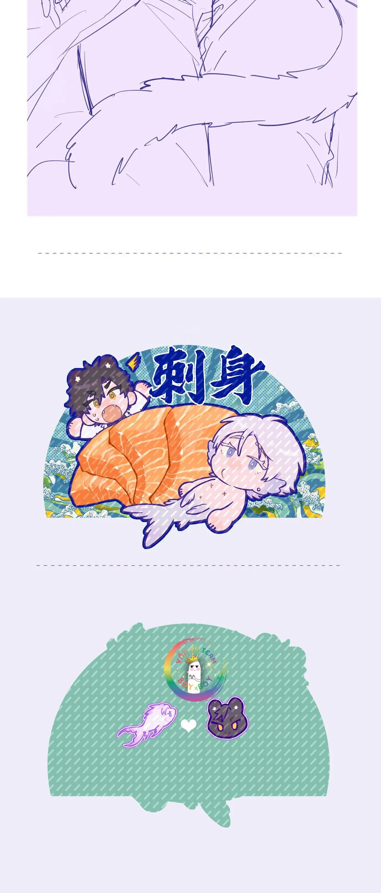 Cún Con Nói Dối Sẽ Bị Ăn Thịt Chapter 24 Trang 29