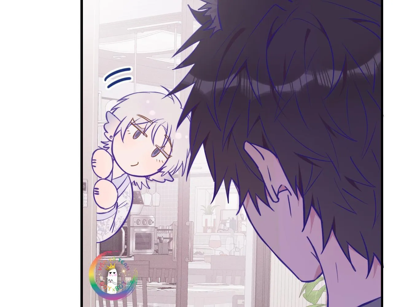 Cún Con Nói Dối Sẽ Bị Ăn Thịt Chapter 25 Trang 8