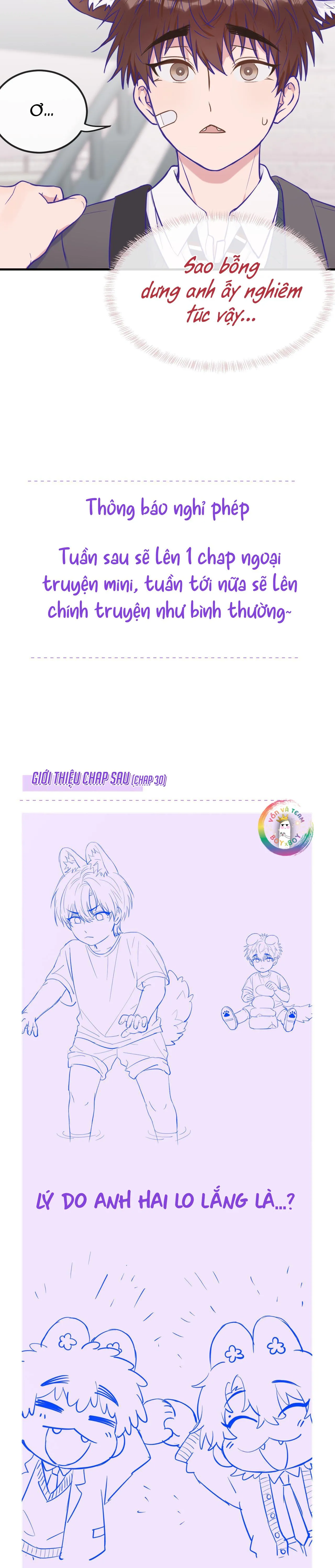 Cún Con Nói Dối Sẽ Bị Ăn Thịt Chapter 29 Trang 17