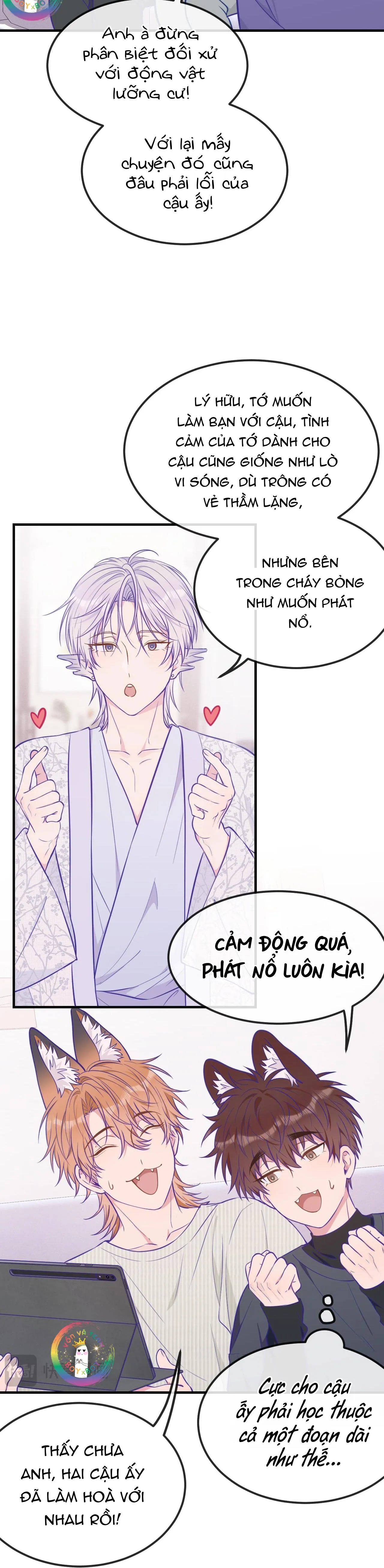 Cún Con Nói Dối Sẽ Bị Ăn Thịt Chapter 31 Trang 7