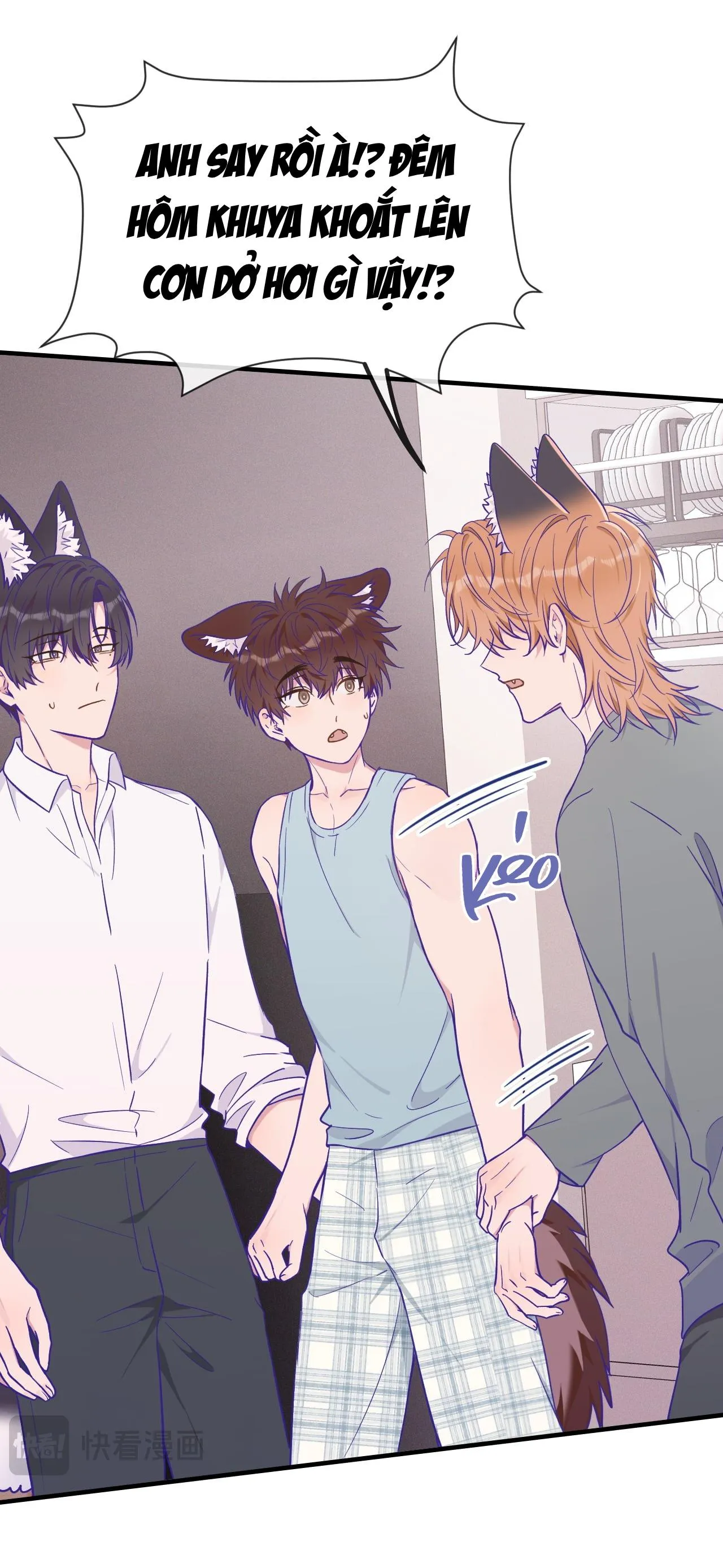 Cún Con Nói Dối Sẽ Bị Ăn Thịt Chapter 37 Trang 15