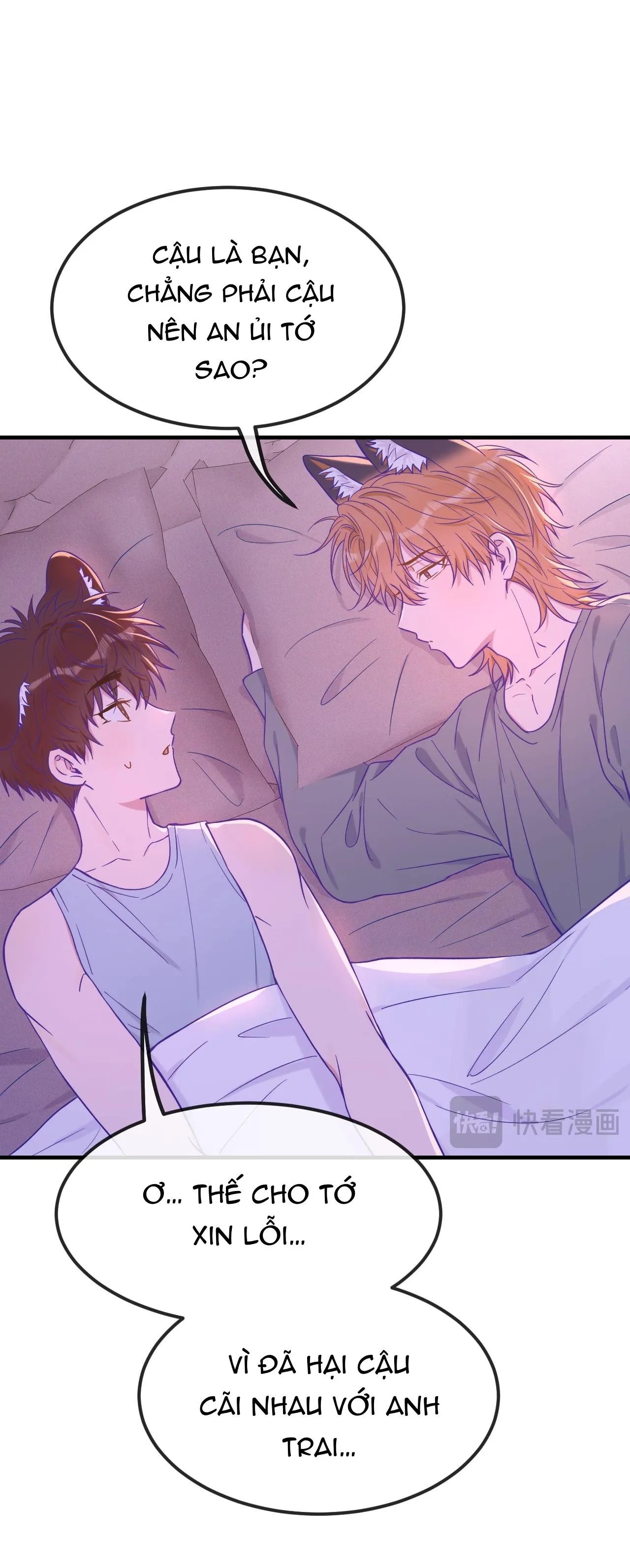 Cún Con Nói Dối Sẽ Bị Ăn Thịt Chapter 37 Trang 26