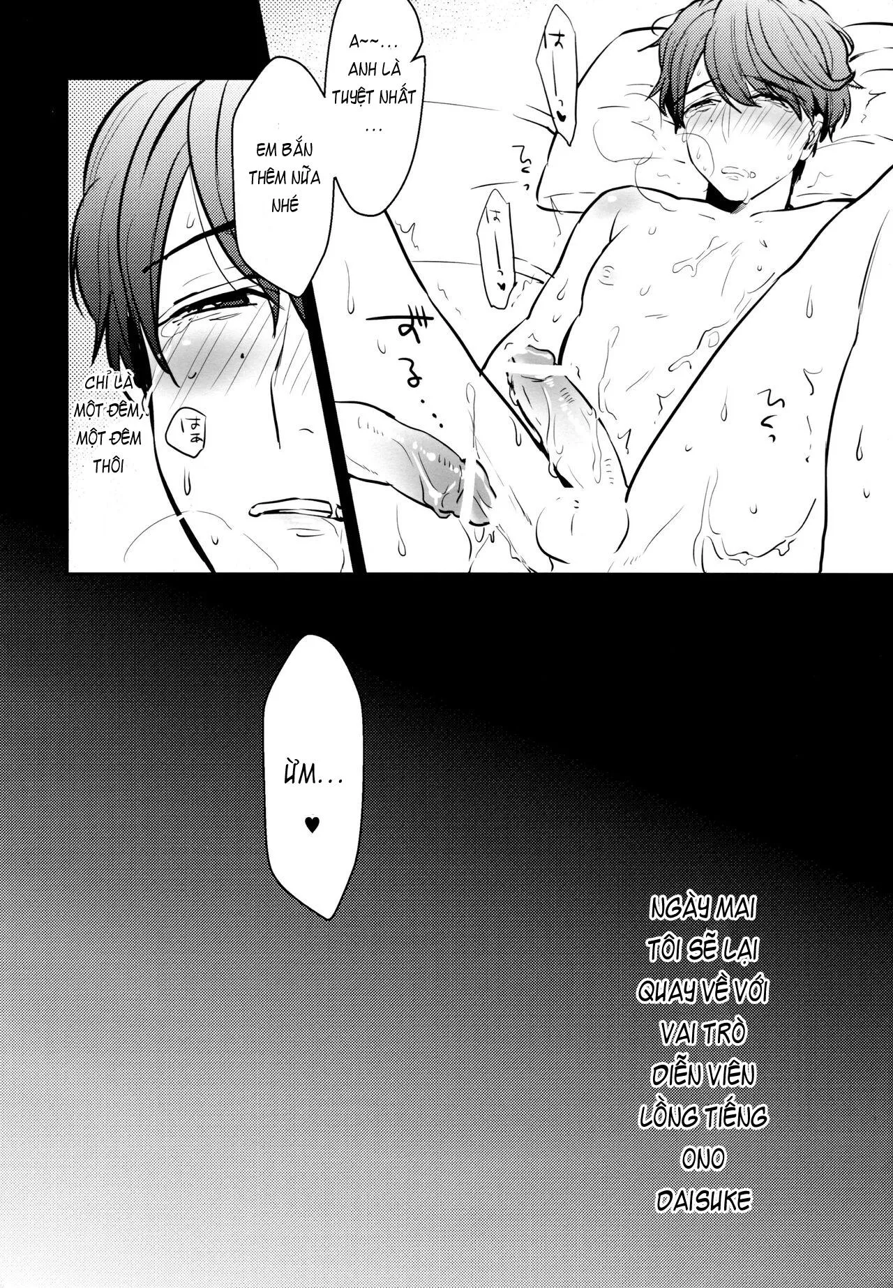 Cưng mà nói Chapter 3 Trang 13