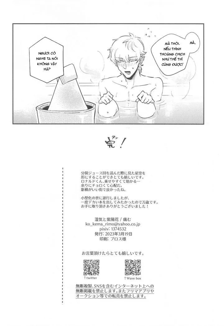 Cưng mà nói Chapter 4 Trang 25