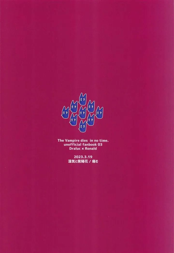 Cưng mà nói Chapter 4 Trang 26