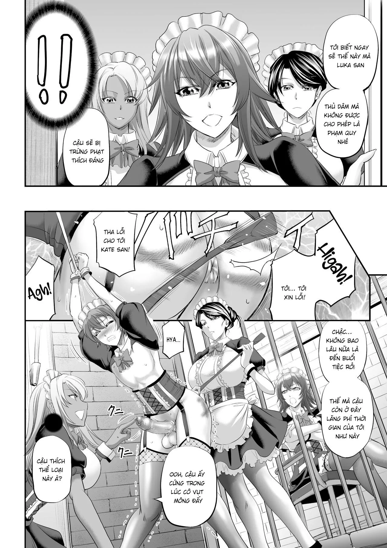 Cưng mà nói Chapter 6 Trang 16