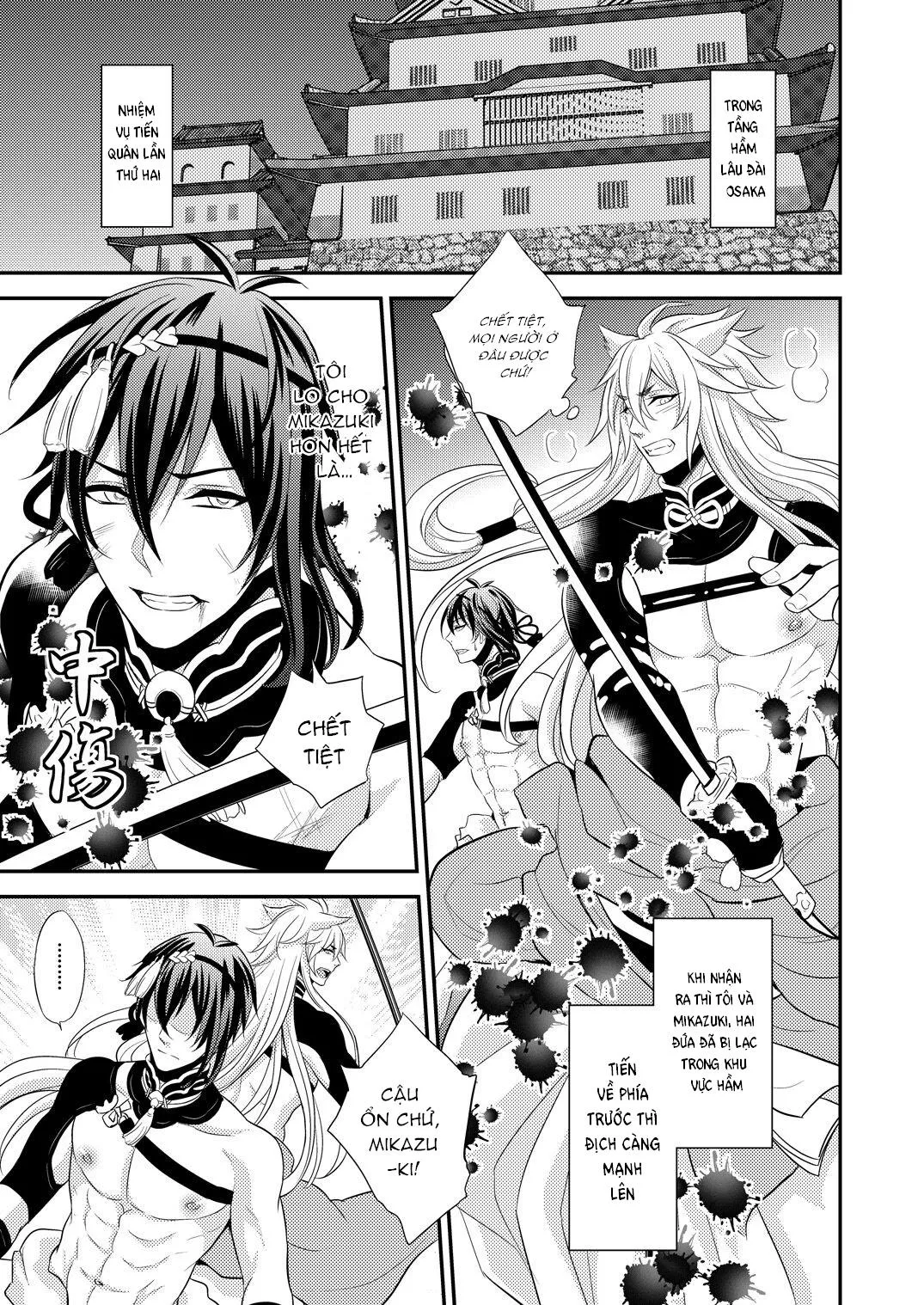 Cưng mà nói Chapter 7 Trang 4