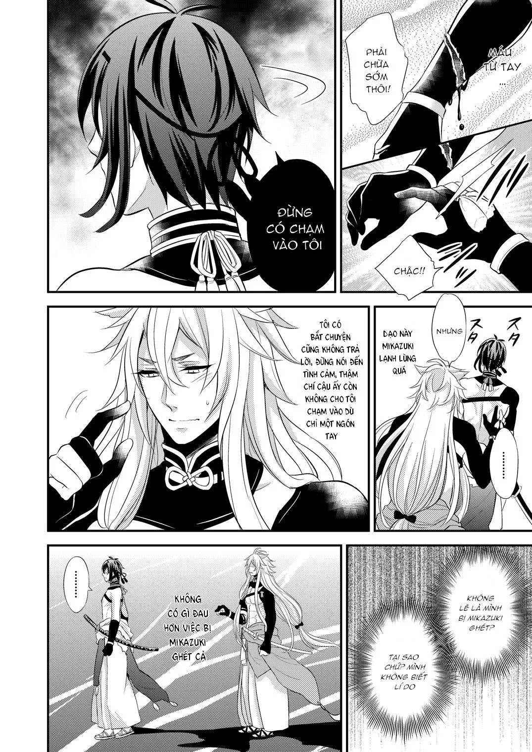 Cưng mà nói Chapter 7 Trang 5