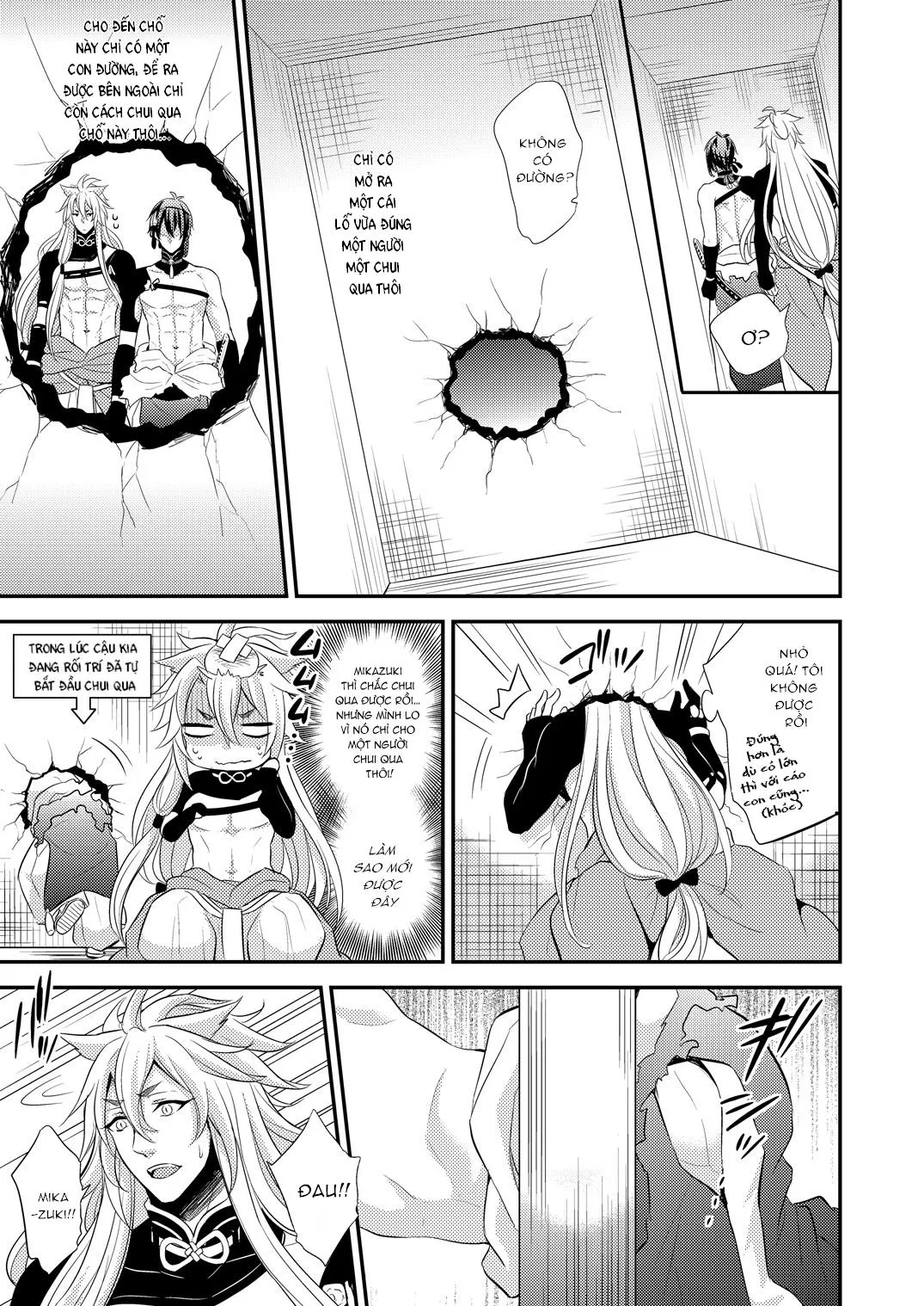 Cưng mà nói Chapter 7 Trang 6