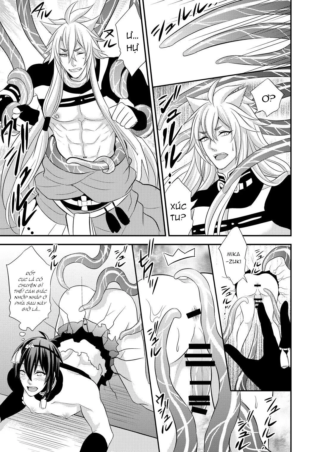 Cưng mà nói Chapter 7 Trang 12