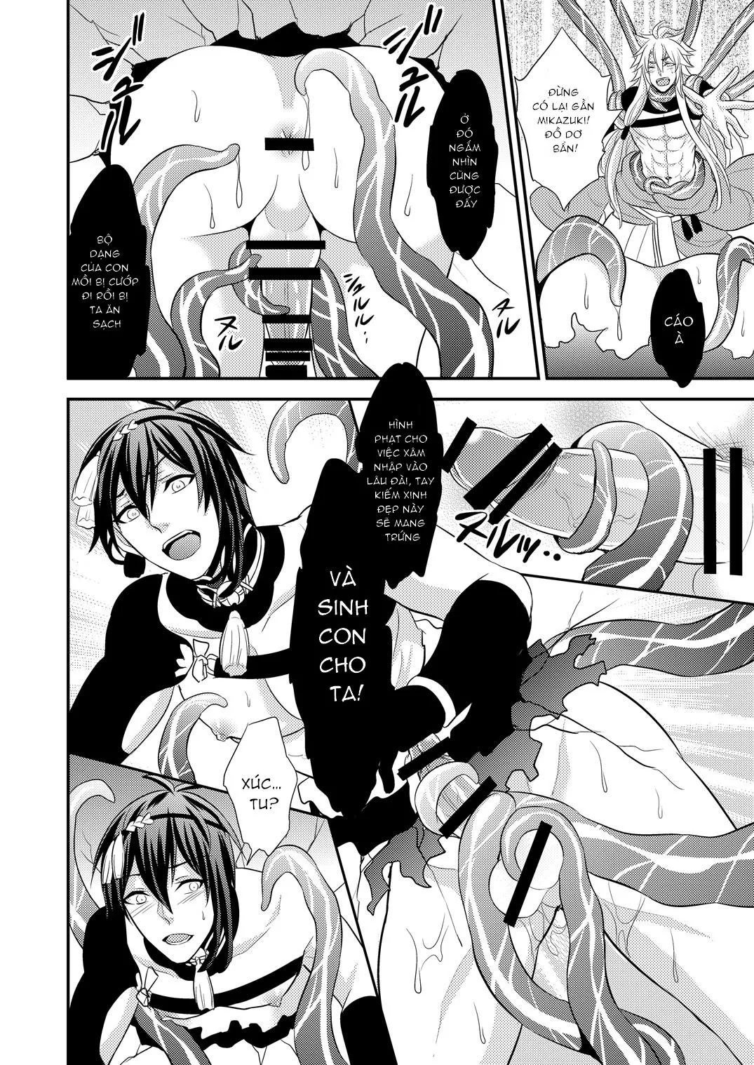 Cưng mà nói Chapter 7 Trang 13