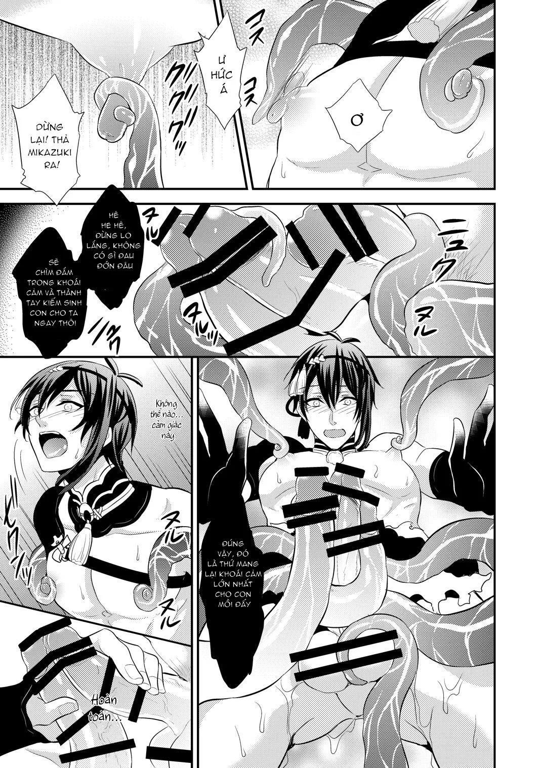 Cưng mà nói Chapter 7 Trang 14