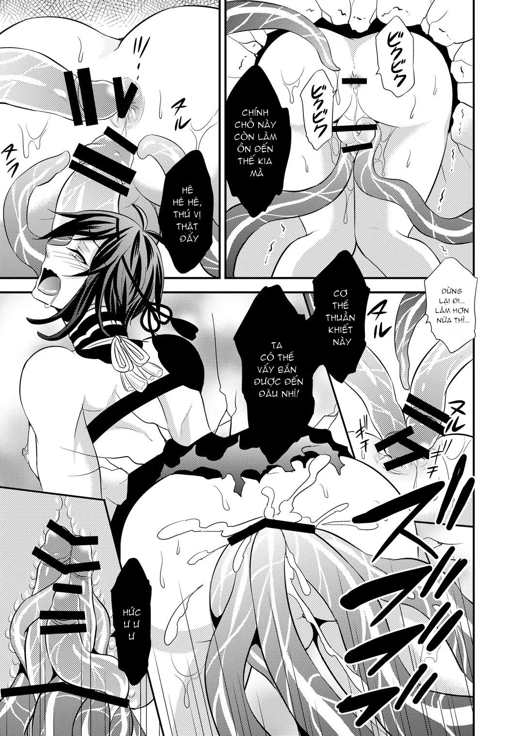 Cưng mà nói Chapter 7 Trang 16