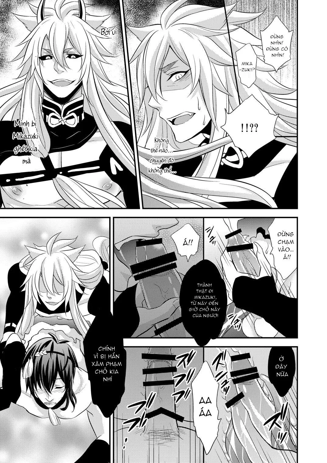 Cưng mà nói Chapter 7 Trang 18