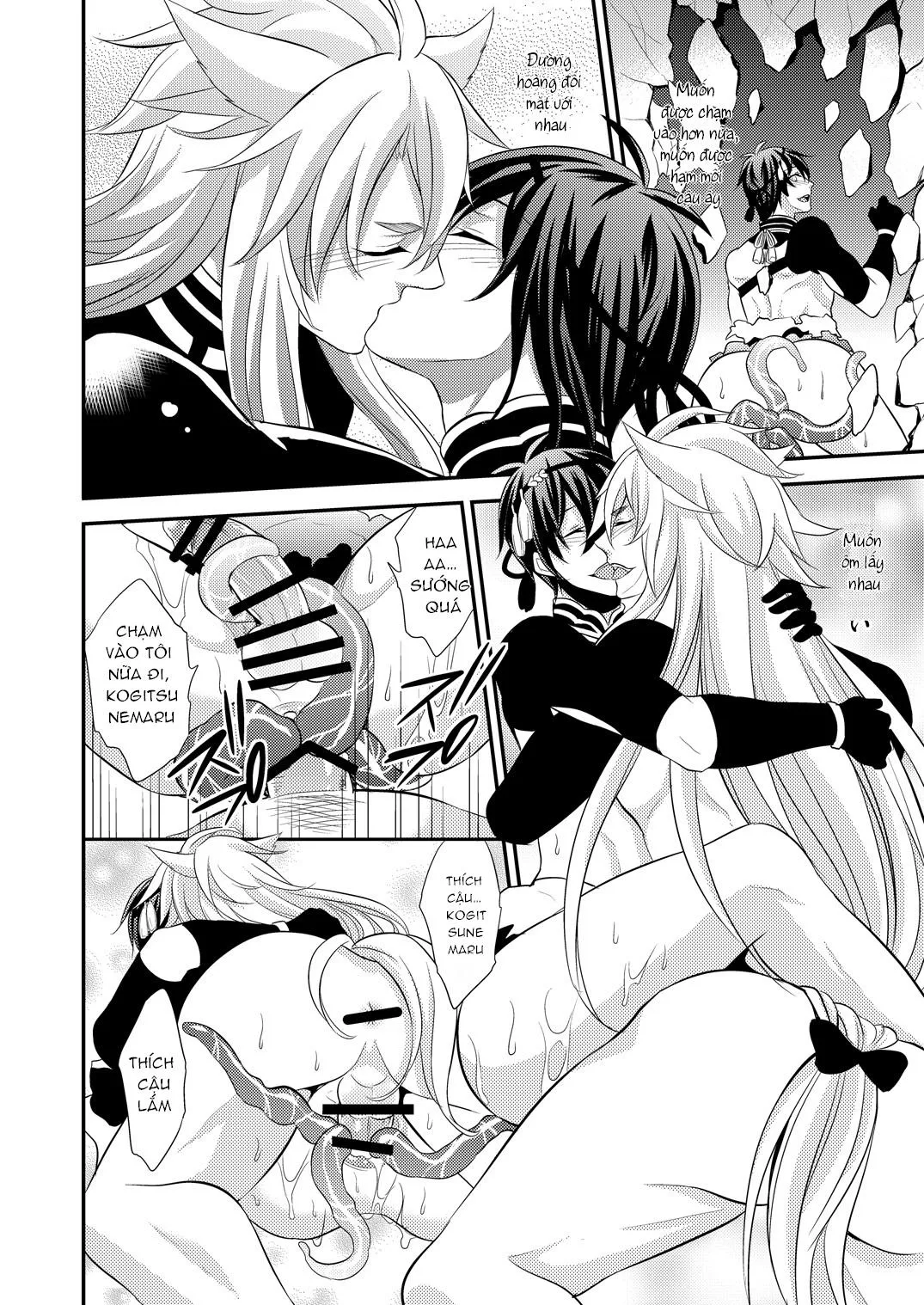 Cưng mà nói Chapter 7 Trang 25