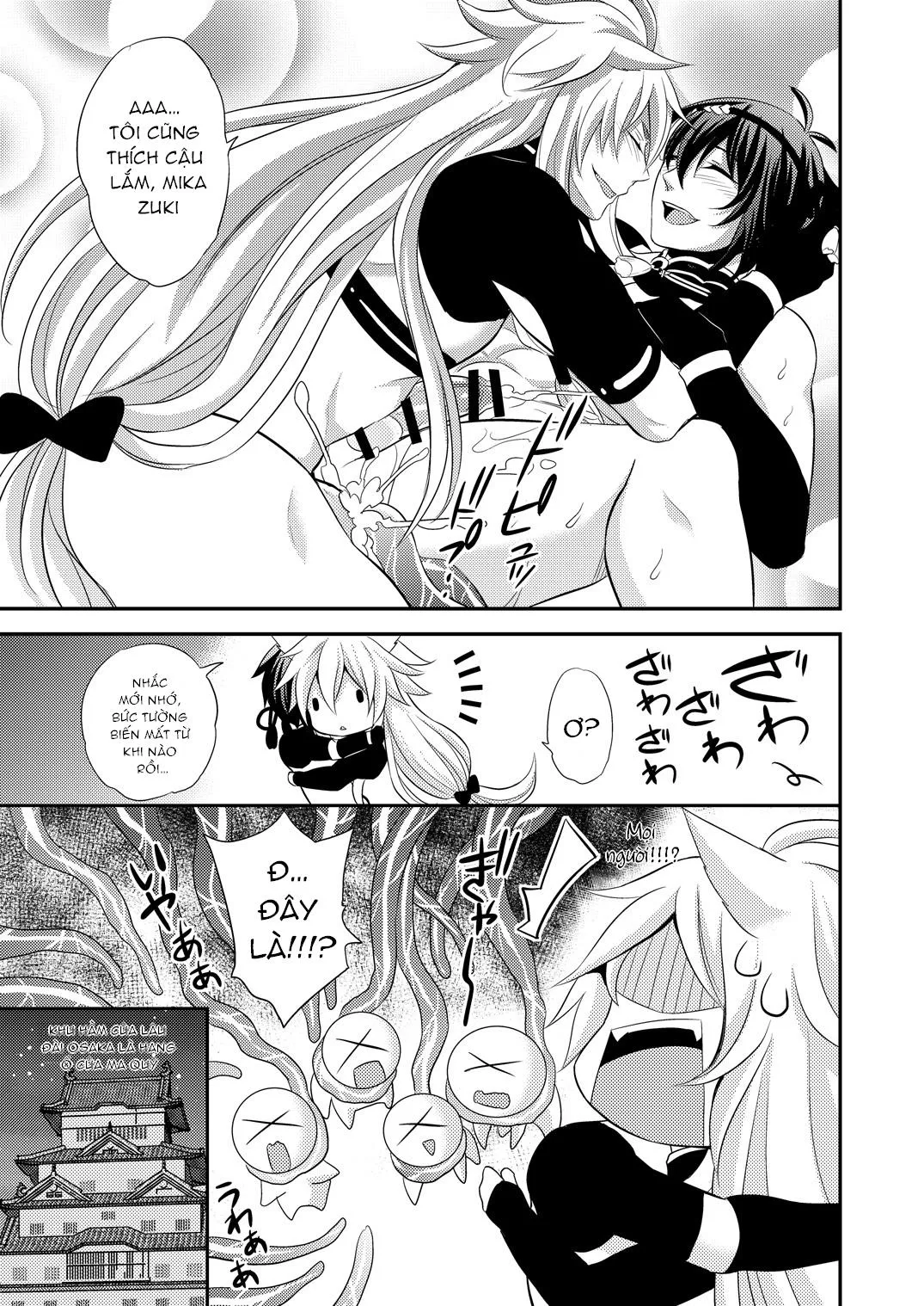 Cưng mà nói Chapter 7 Trang 26