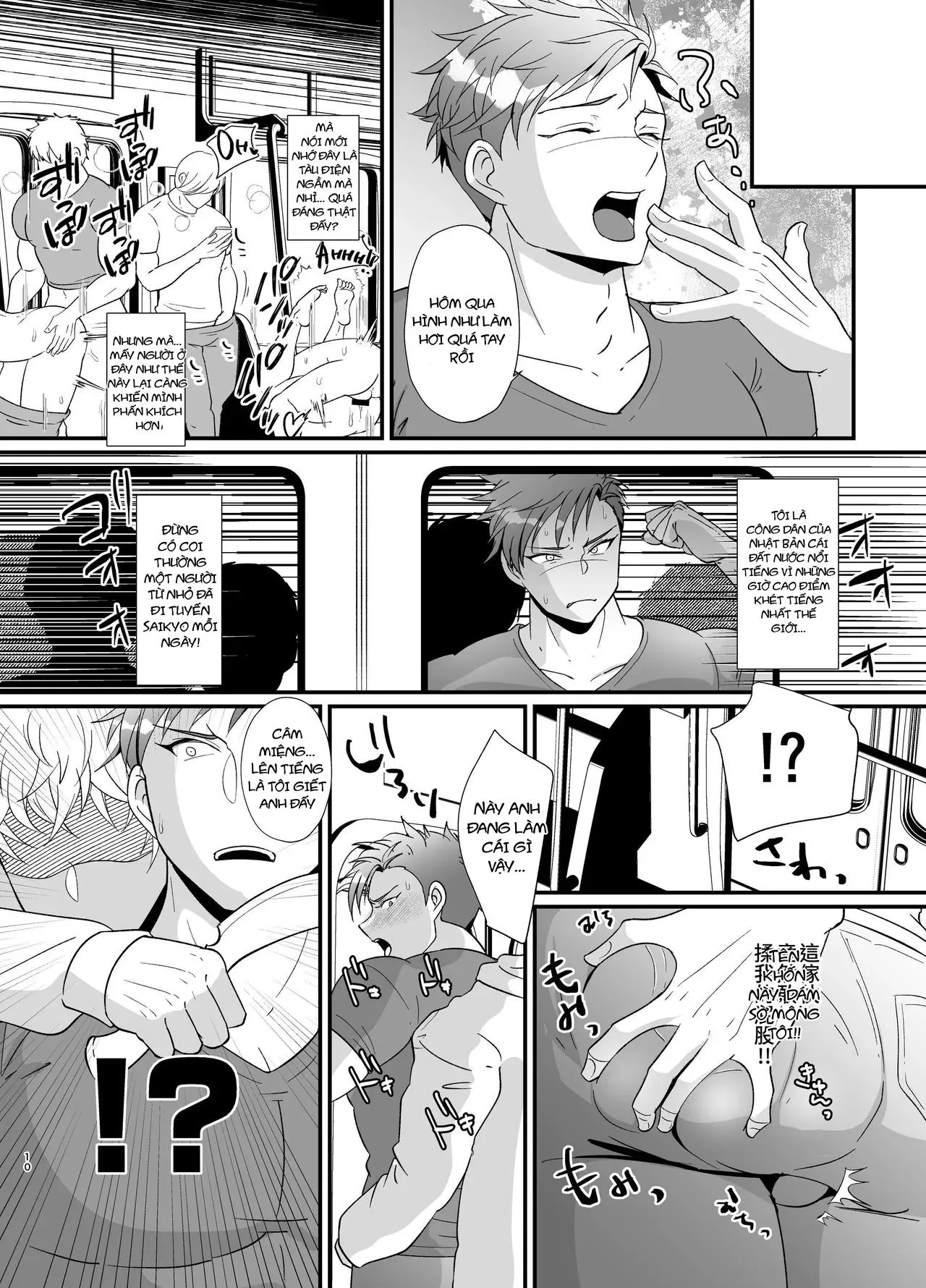 Cưng mà nói Chapter 266 Trang 9