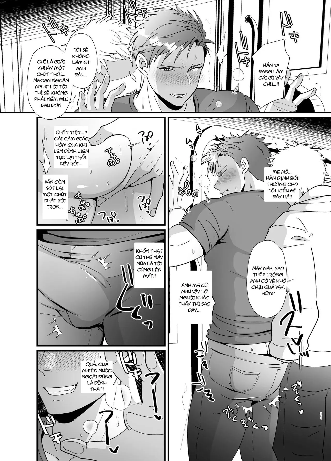 Cưng mà nói Chapter 266 Trang 10