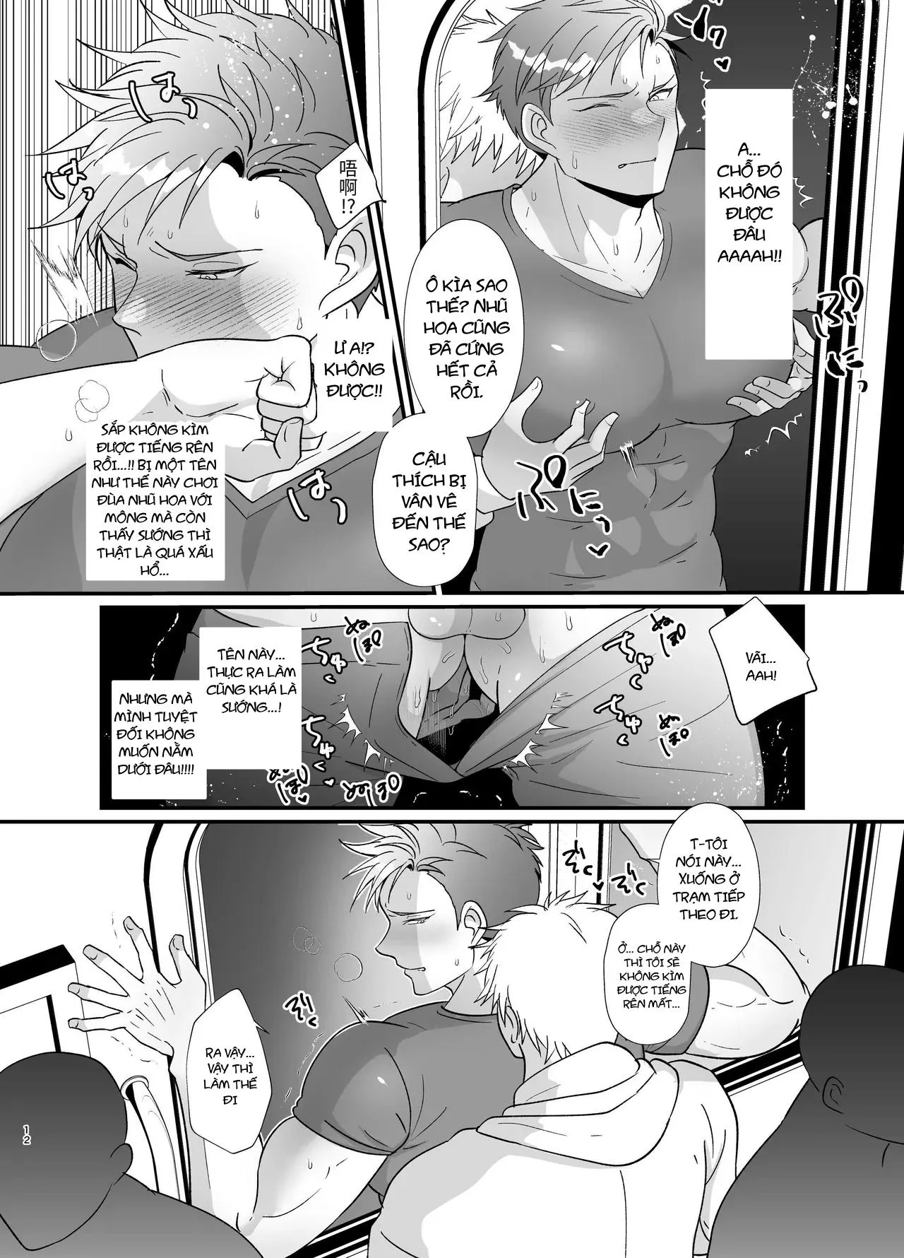 Cưng mà nói Chapter 266 Trang 11